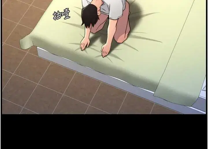 第77話-你朋友GG有18公分…