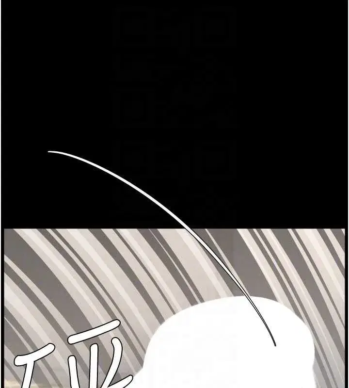 第78話-大鵰神人開示養G法則