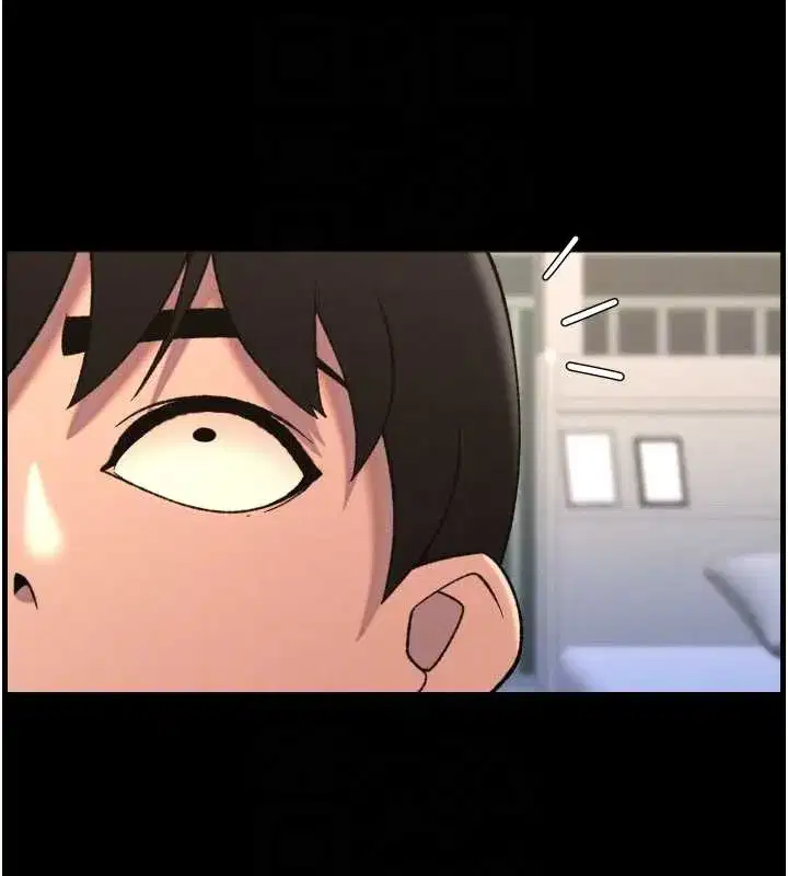 第78話-大鵰神人開示養G法則