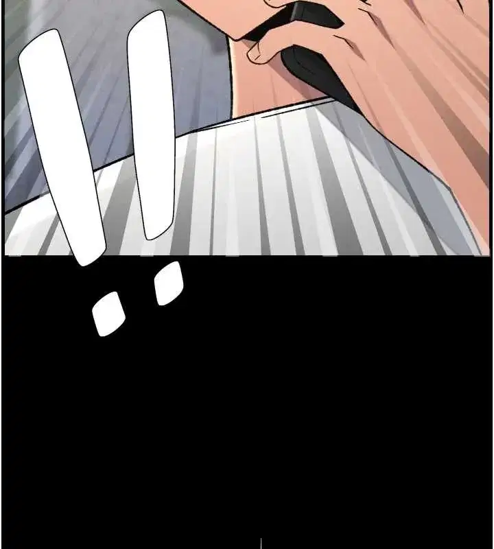 第78話-大鵰神人開示養G法則