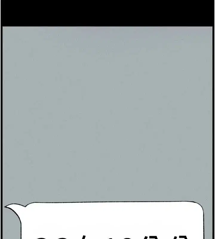 第78話-大鵰神人開示養G法則