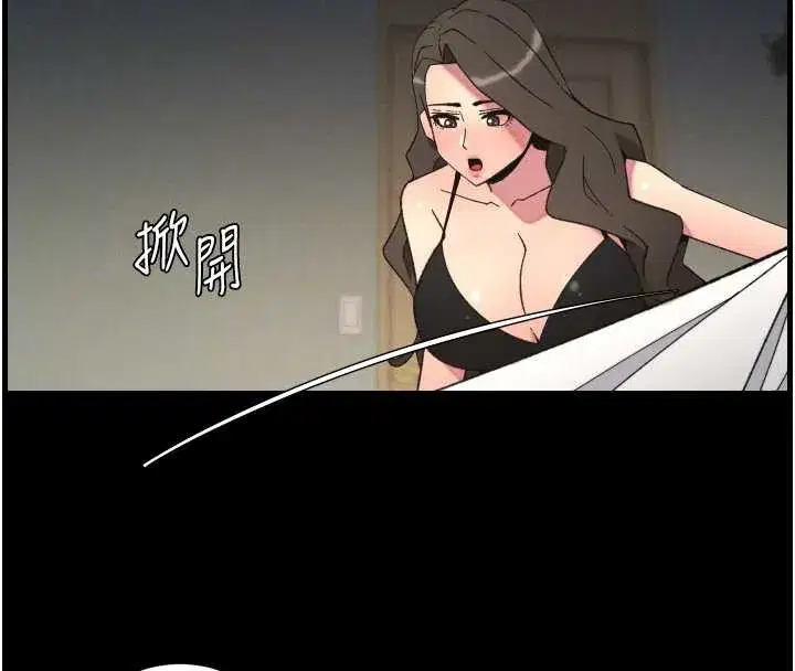 第78話-大鵰神人開示養G法則