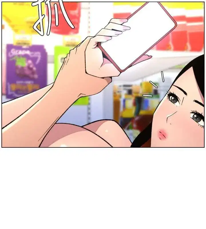 第79話-與店長久違超商淫「啪」