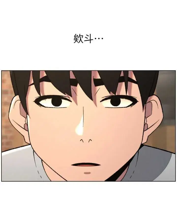 第79話-與店長久違超商淫「啪」