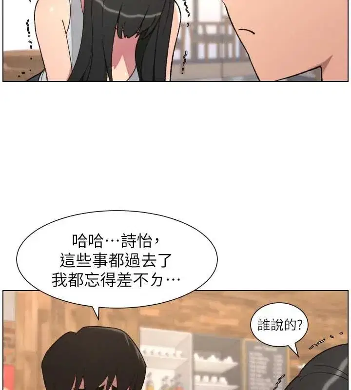 第79話-與店長久違超商淫「啪」