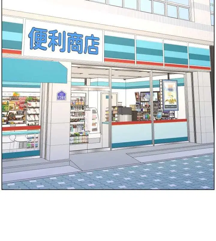 第79話-與店長久違超商淫「啪」