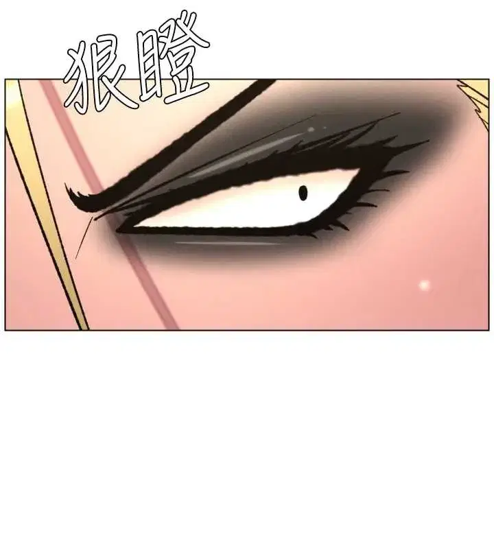 第79話-與店長久違超商淫「啪」