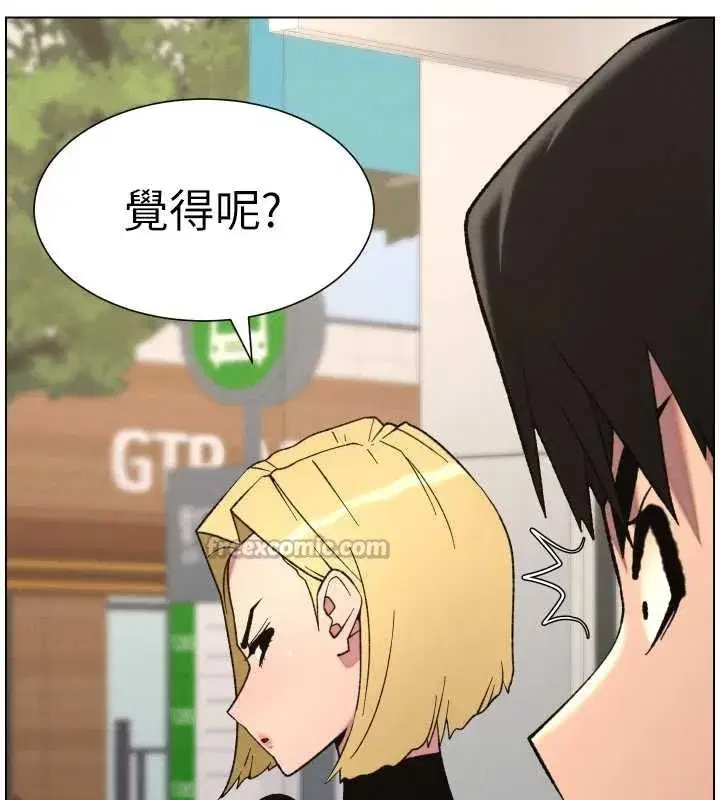 第79話-與店長久違超商淫「啪」