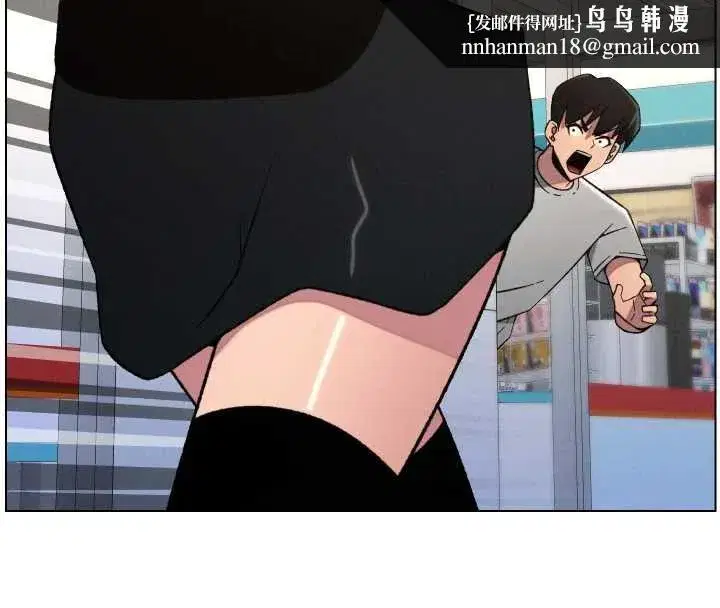 第79話-與店長久違超商淫「啪」