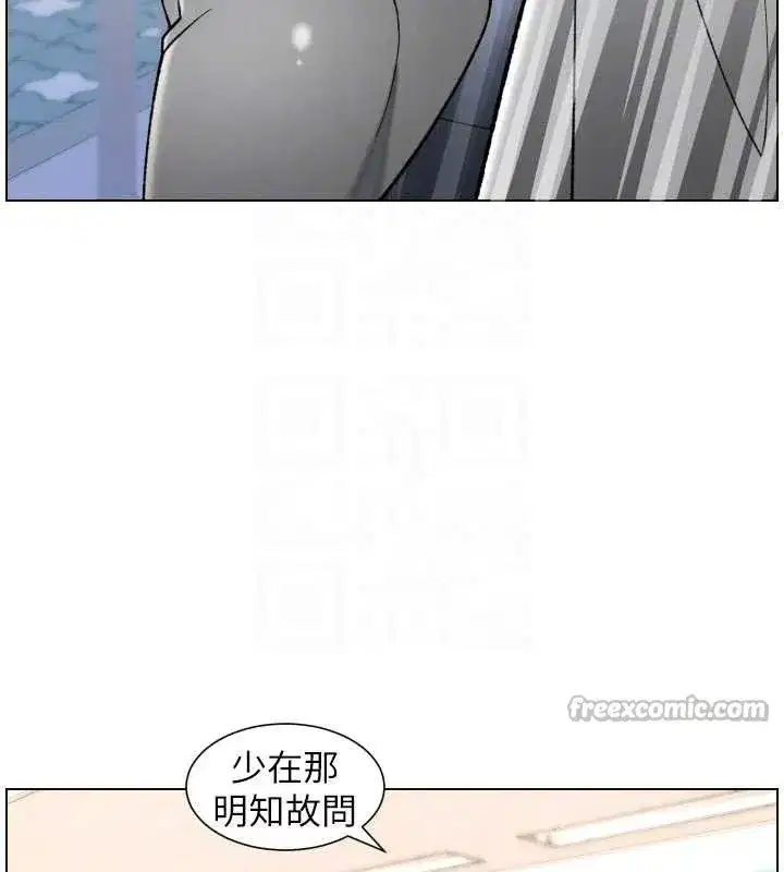 第79話-與店長久違超商淫「啪」