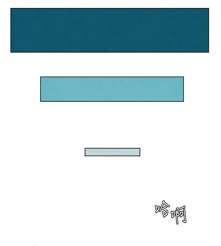 第79話-與店長久違超商淫「啪」