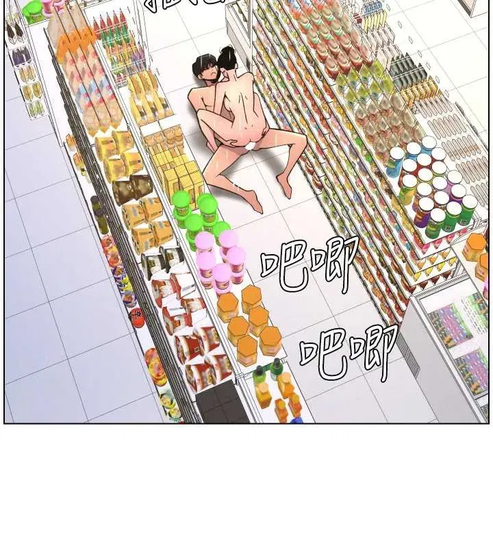 第79話-與店長久違超商淫「啪」