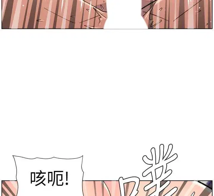 第79話-與店長久違超商淫「啪」