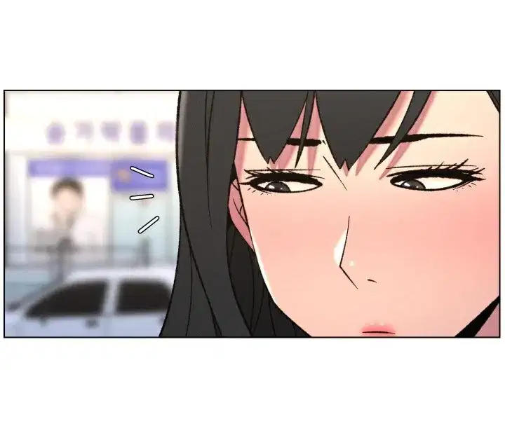 第80話-第一次在街上愛的碰撞