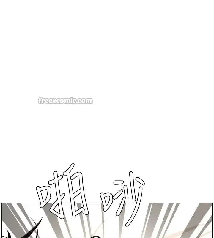 第81話-當隨時待命水龍頭!