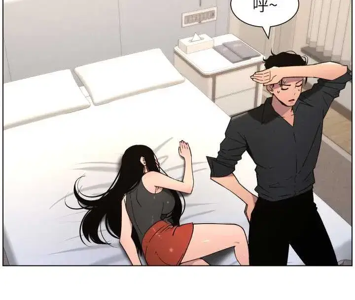 第81話-當隨時待命水龍頭!