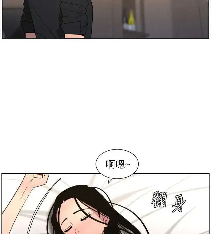 第81話-當隨時待命水龍頭!