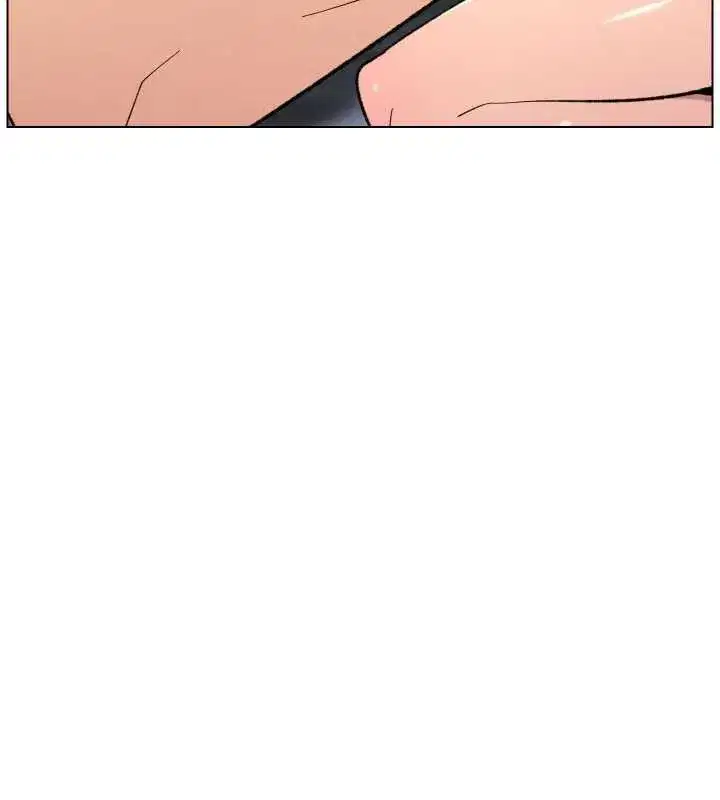 第82話-用身體安慰退婚女