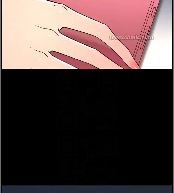 第84話-千錯萬錯都是我的錯