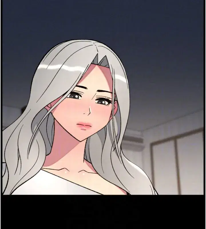 第84話-千錯萬錯都是我的錯