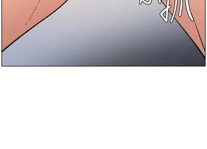 第85話-讓我用鮑鮑彌補你吧