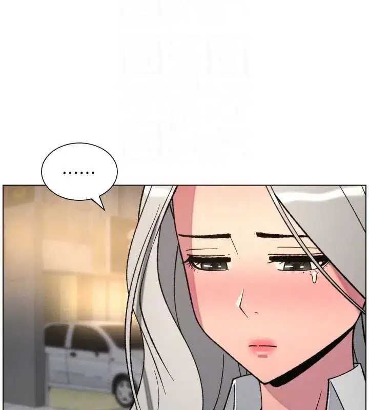 第85話-讓我用鮑鮑彌補你吧