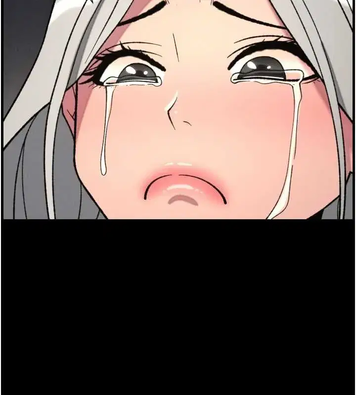 第85話-讓我用鮑鮑彌補你吧