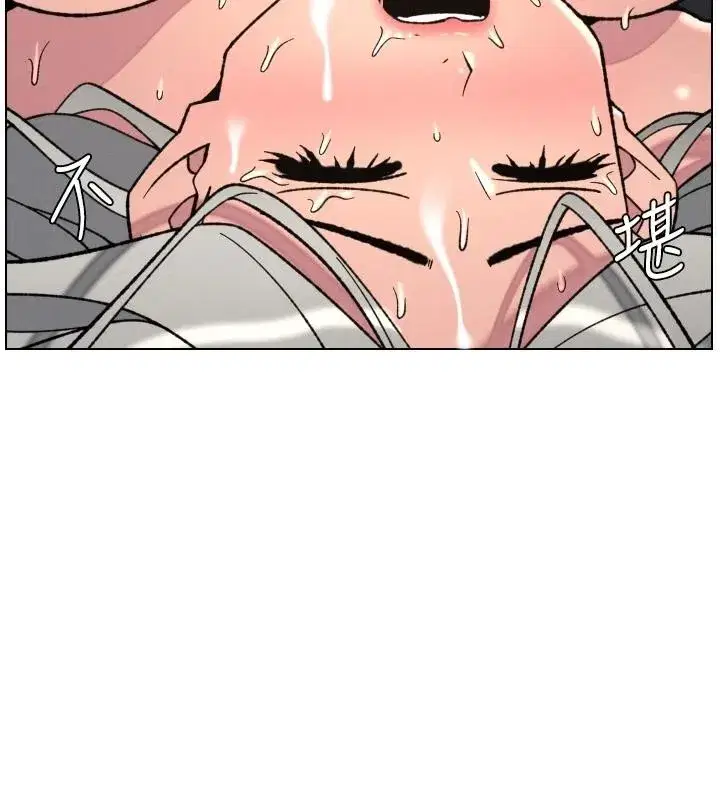 第86話-女偵探突G檢查!