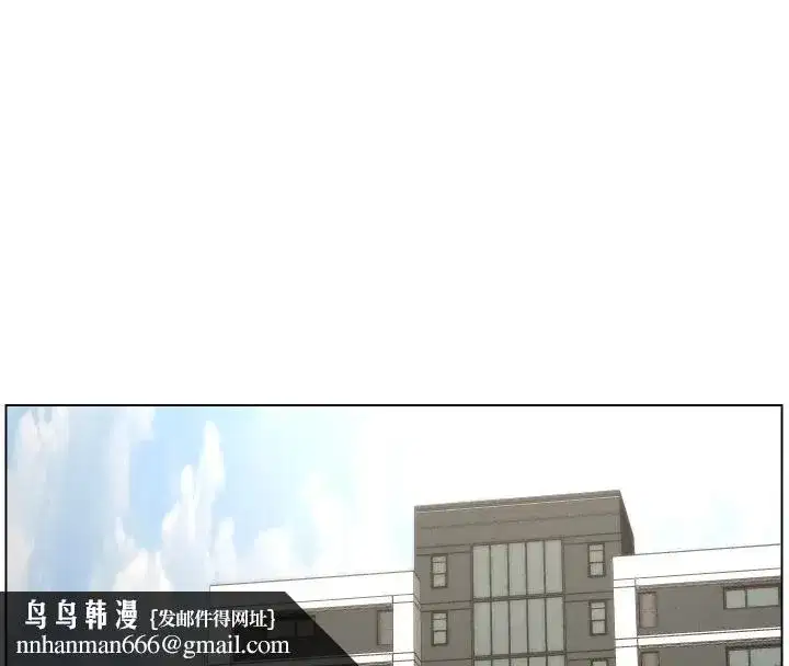 第86話-女偵探突G檢查!