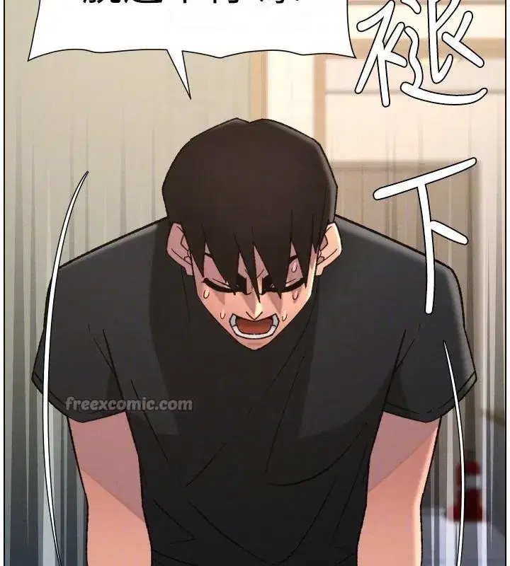 第86話-女偵探突G檢查!