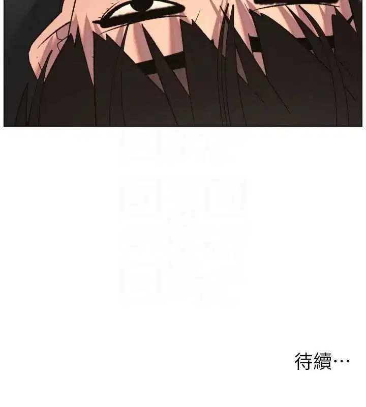 第87話-在哥哥職場玩棒棒挑戰