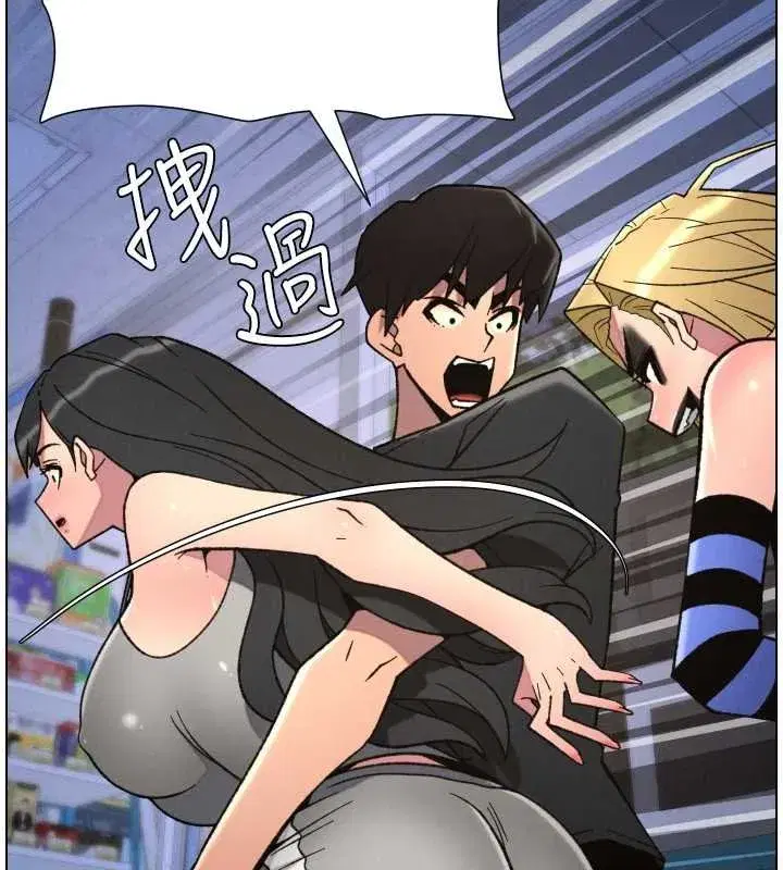 第87話-在哥哥職場玩棒棒挑戰