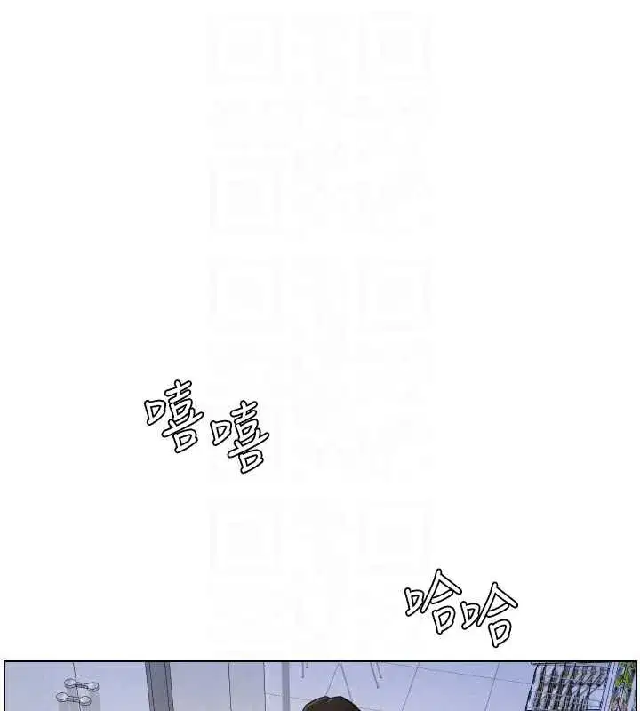 第87話-在哥哥職場玩棒棒挑戰