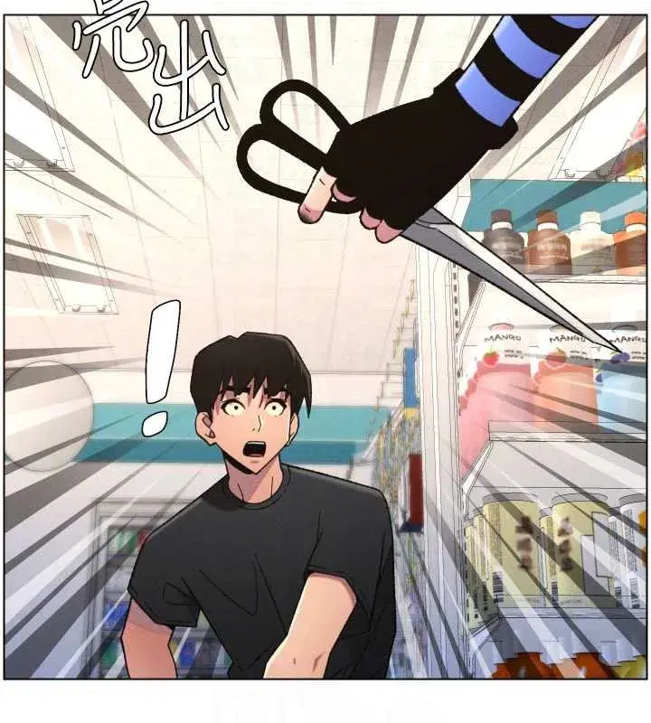 第87話-在哥哥職場玩棒棒挑戰