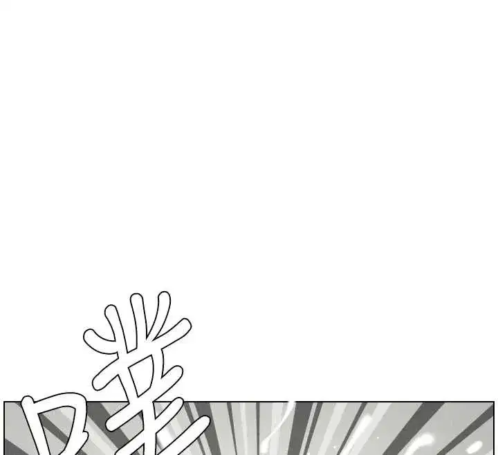 第88話-第一次鹹濕四人行