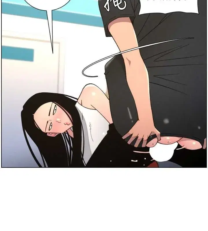 第88話-第一次鹹濕四人行