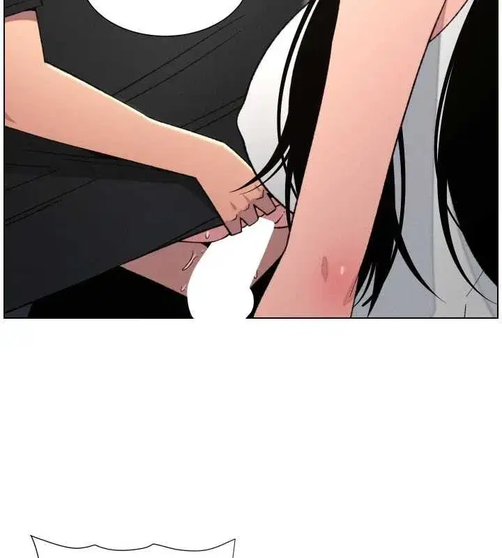 第88話-第一次鹹濕四人行