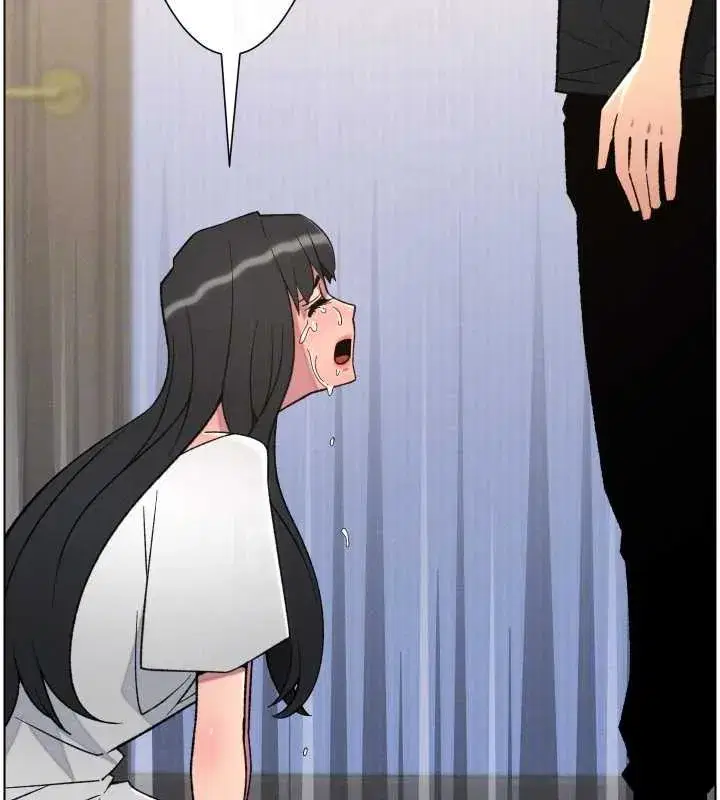 第89話-在摩鐵跟初戀造球隊