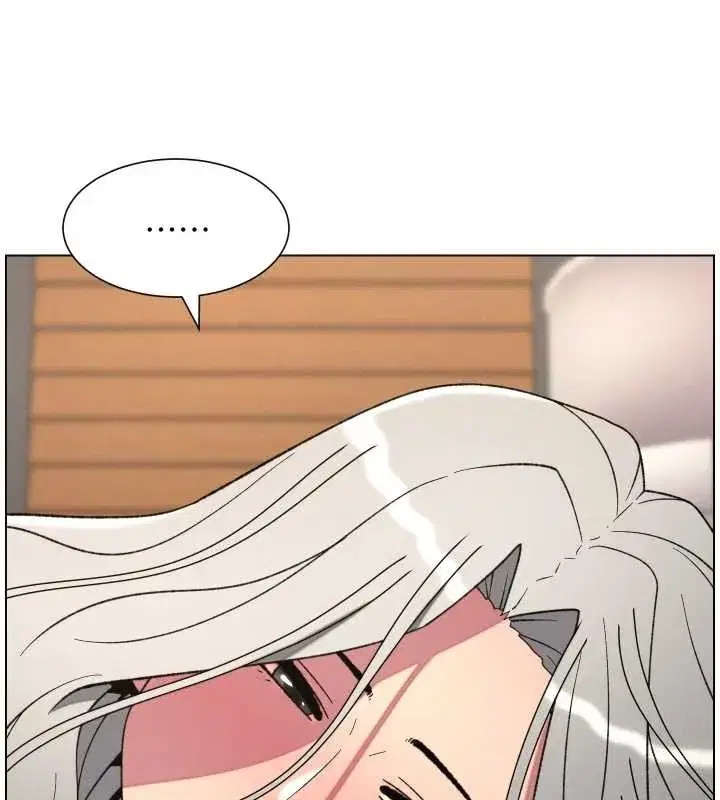 第89話-在摩鐵跟初戀造球隊