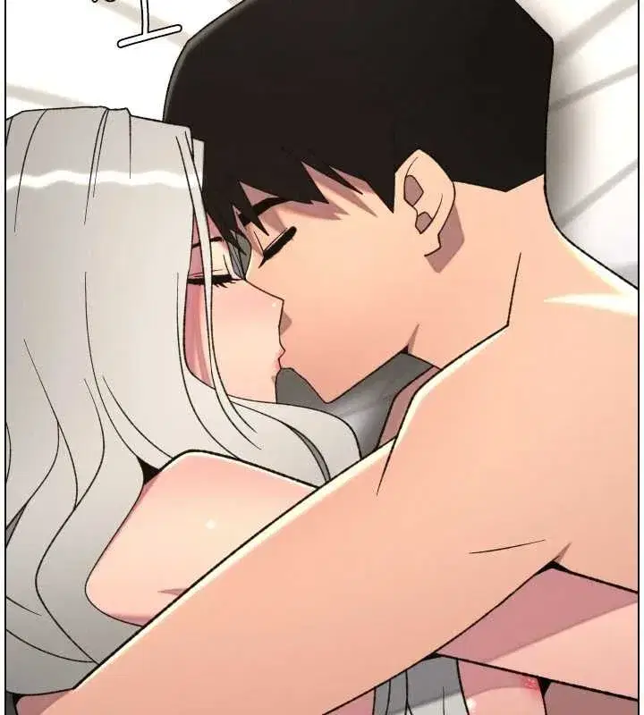 第89話-在摩鐵跟初戀造球隊