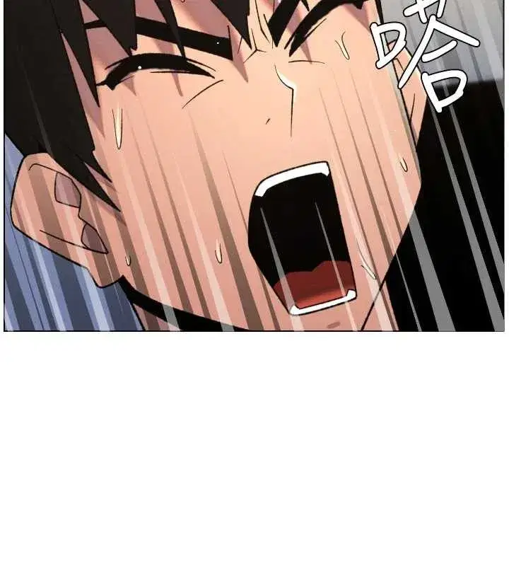 第89話-在摩鐵跟初戀造球隊