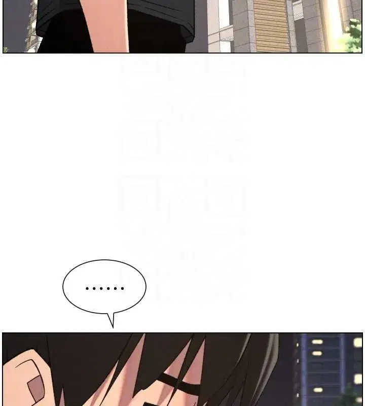 第89話-在摩鐵跟初戀造球隊