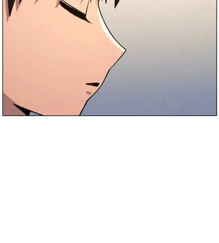 第89話-在摩鐵跟初戀造球隊