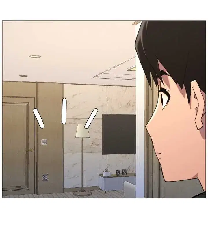 第89話-在摩鐵跟初戀造球隊