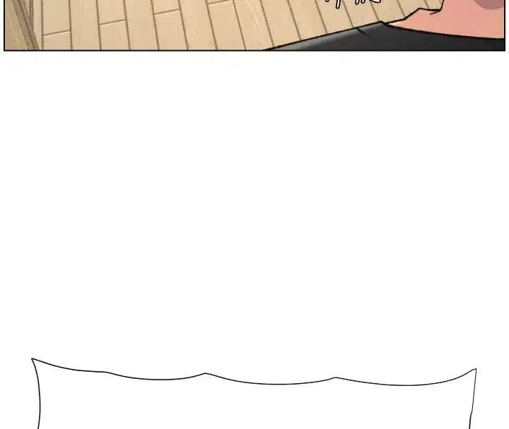 第90話-初戀與未婚妻正式照面