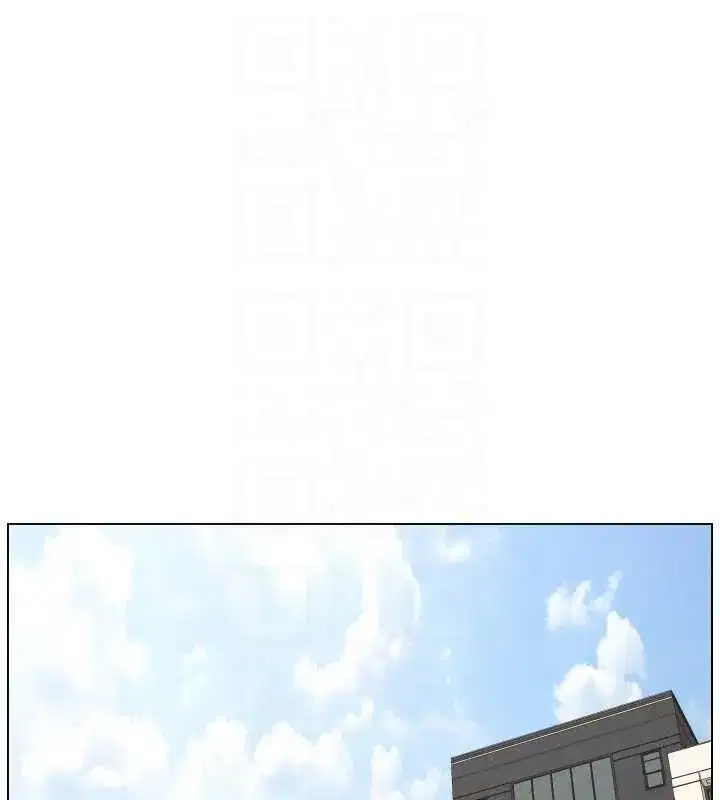 第90話-初戀與未婚妻正式照面