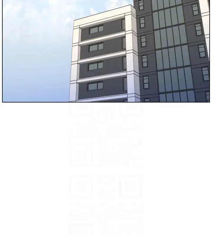 第90話-初戀與未婚妻正式照面