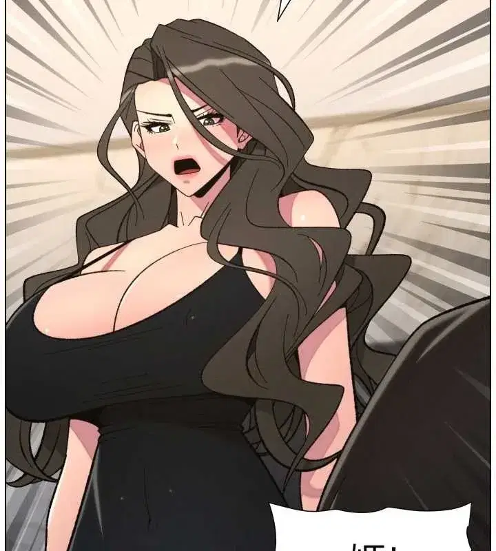 第90話-初戀與未婚妻正式照面