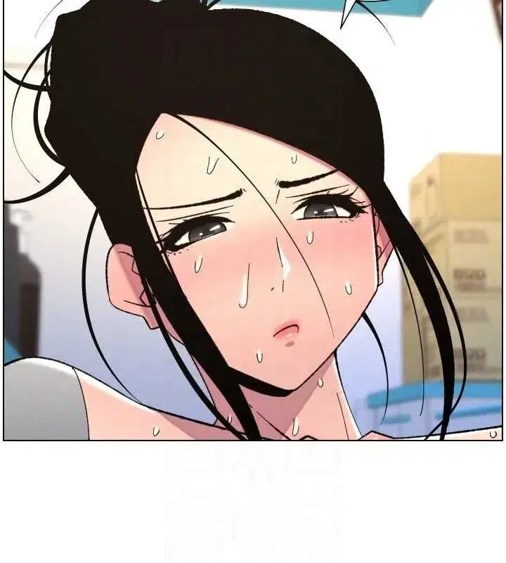 第90話-初戀與未婚妻正式照面