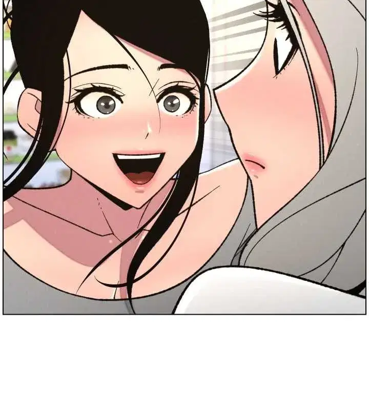 第90話-初戀與未婚妻正式照面